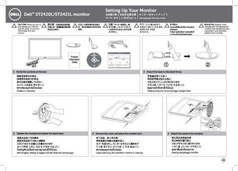 dell st2420l manual pdf.